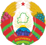 Coat of arms: Belarus